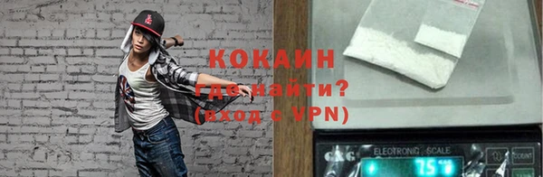 мескалин Гусь-Хрустальный