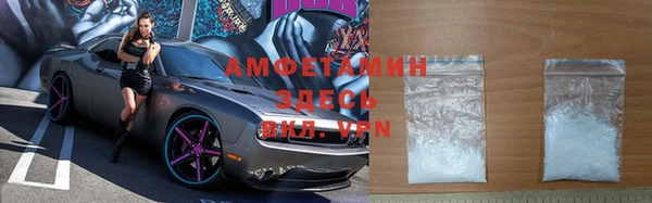 мескалин Гусь-Хрустальный