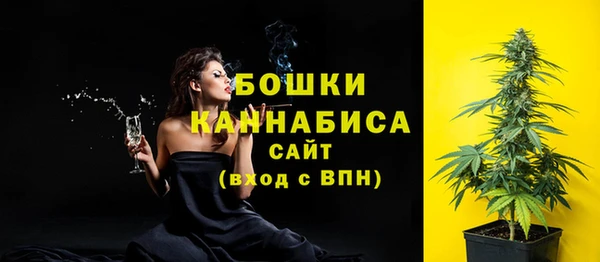 мескалин Гусь-Хрустальный
