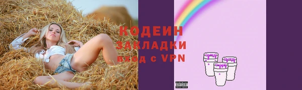скорость mdpv Гусиноозёрск