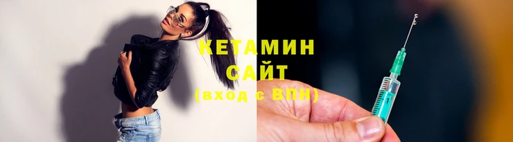 мескалин Гусь-Хрустальный