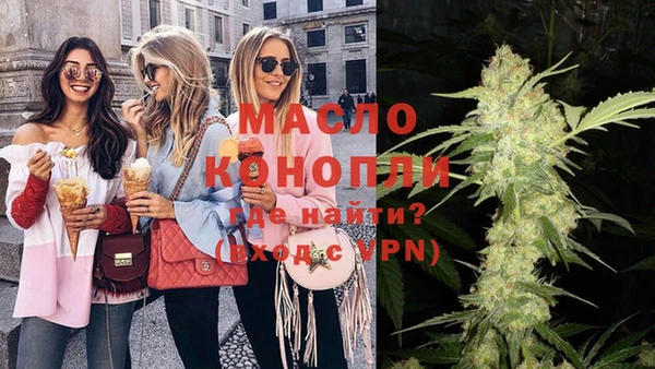 скорость mdpv Гусиноозёрск