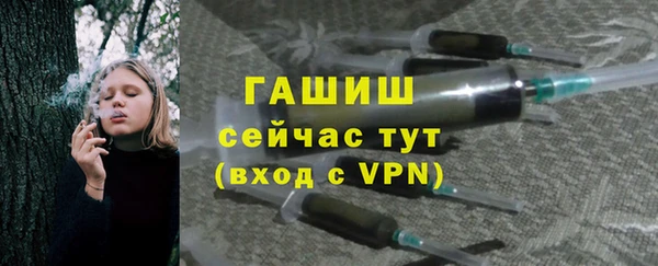 скорость mdpv Гусиноозёрск