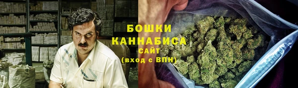скорость mdpv Гусиноозёрск